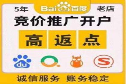 金融投资高返点开户：一例千金的回报