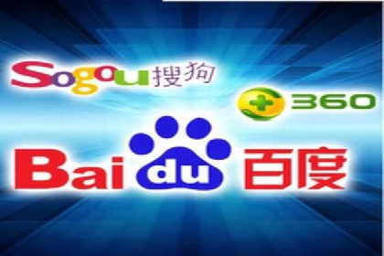 某旅游平台信息流广告的创意与投放策略