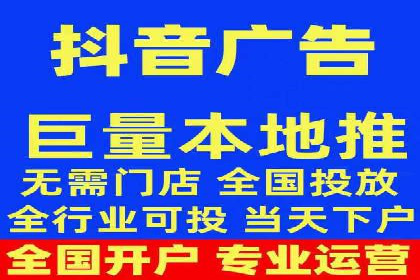 百度竞价代运营实战案例分析